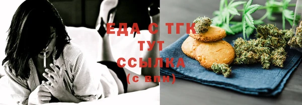 марки nbome Верхний Тагил