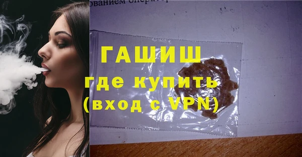 apvp Семилуки