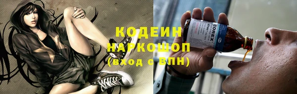эйфоретик Верхнеуральск