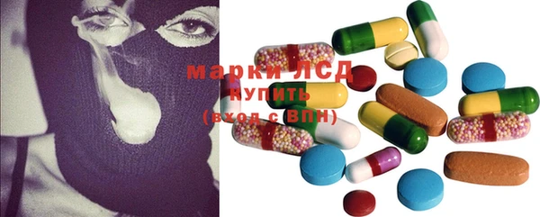 метадон Семикаракорск