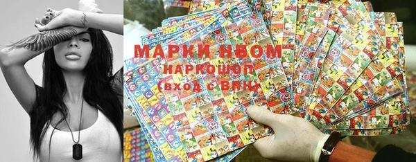 эйфоретик Верхнеуральск