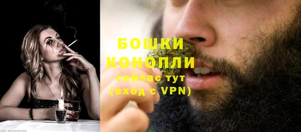 гашиш Волосово