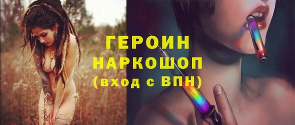 эйфоретик Верхнеуральск