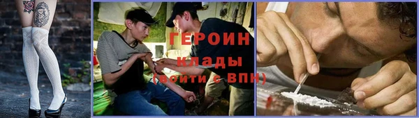 метадон Семикаракорск