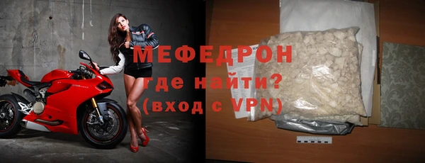 марки nbome Верхний Тагил