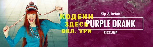 кокаин перу Верея