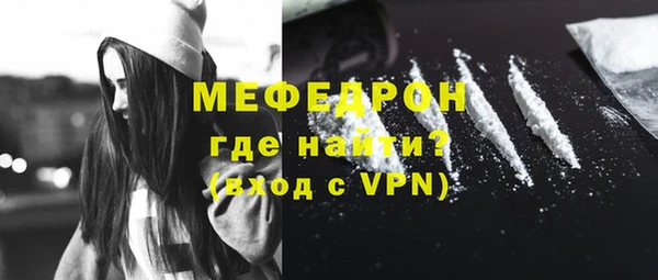 каннабис Володарск