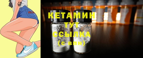 прущий лед Семёнов