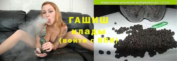 марки nbome Верхний Тагил