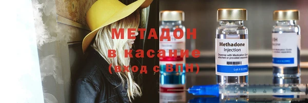 apvp Семилуки
