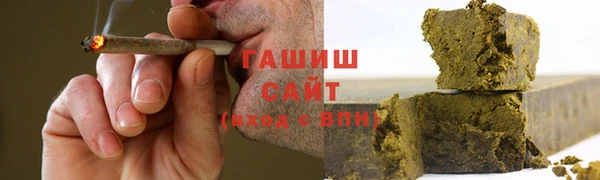 эйфоретик Верхнеуральск