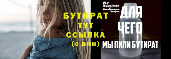 кокаин перу Верея