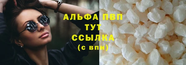 метадон Семикаракорск