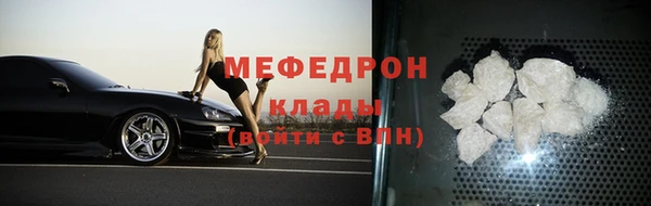 марки nbome Верхний Тагил