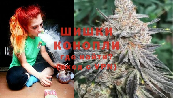 гашиш Волосово