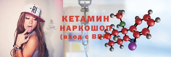 кокаин перу Верея
