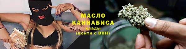 прущий лед Семёнов