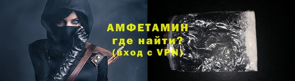 эйфоретик Верхнеуральск