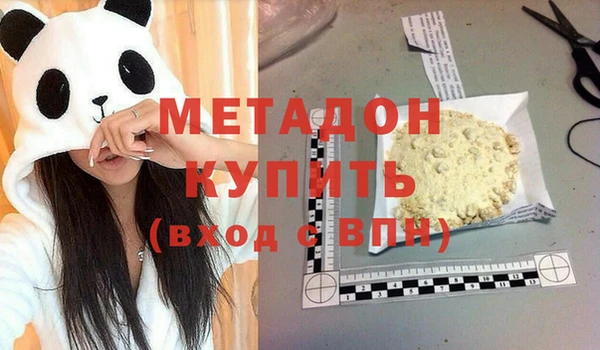 кокаин перу Верея
