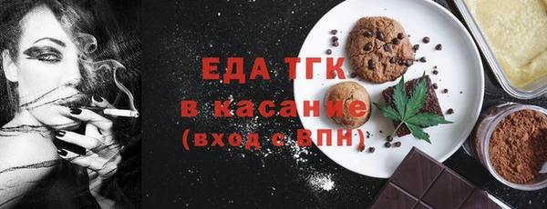 каннабис Володарск