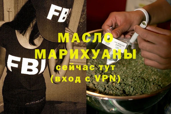 марки nbome Верхний Тагил