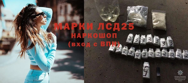 кокаин перу Верея