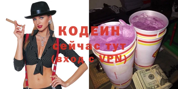 apvp Семилуки