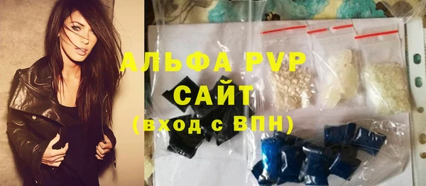 прущий лед Семёнов