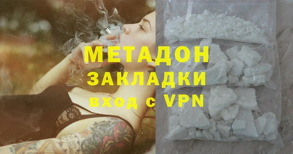 кокаин перу Верея
