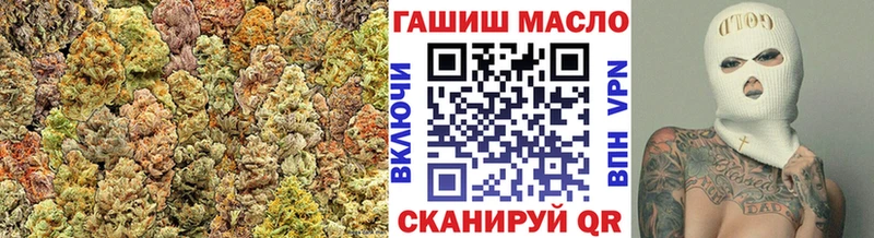 магазин    ссылка на мегу вход  Дистиллят ТГК Wax  Славянск-на-Кубани 