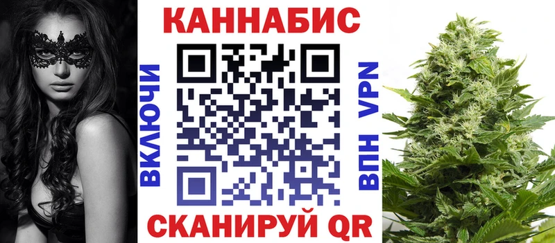 ссылка на мегу как войти  где купить наркоту  Славянск-на-Кубани  Бошки Шишки White Widow 